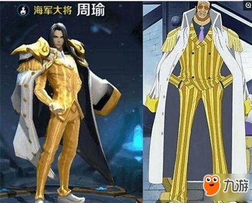 周瑜圣斗士皮肤爆料最新,神秘力量觉醒!